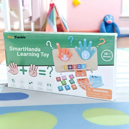 SmartHands Learning Toy